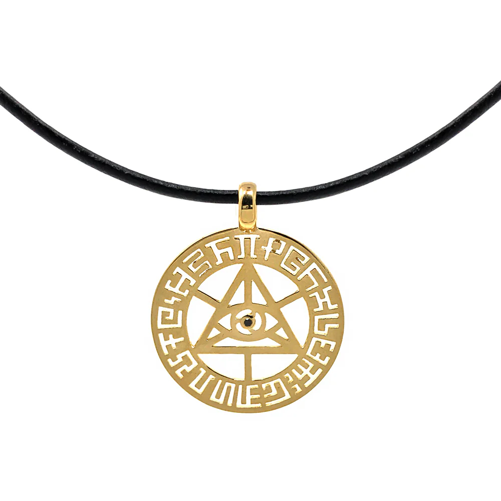 Petite Mystic Eye - Pendant - Image 4