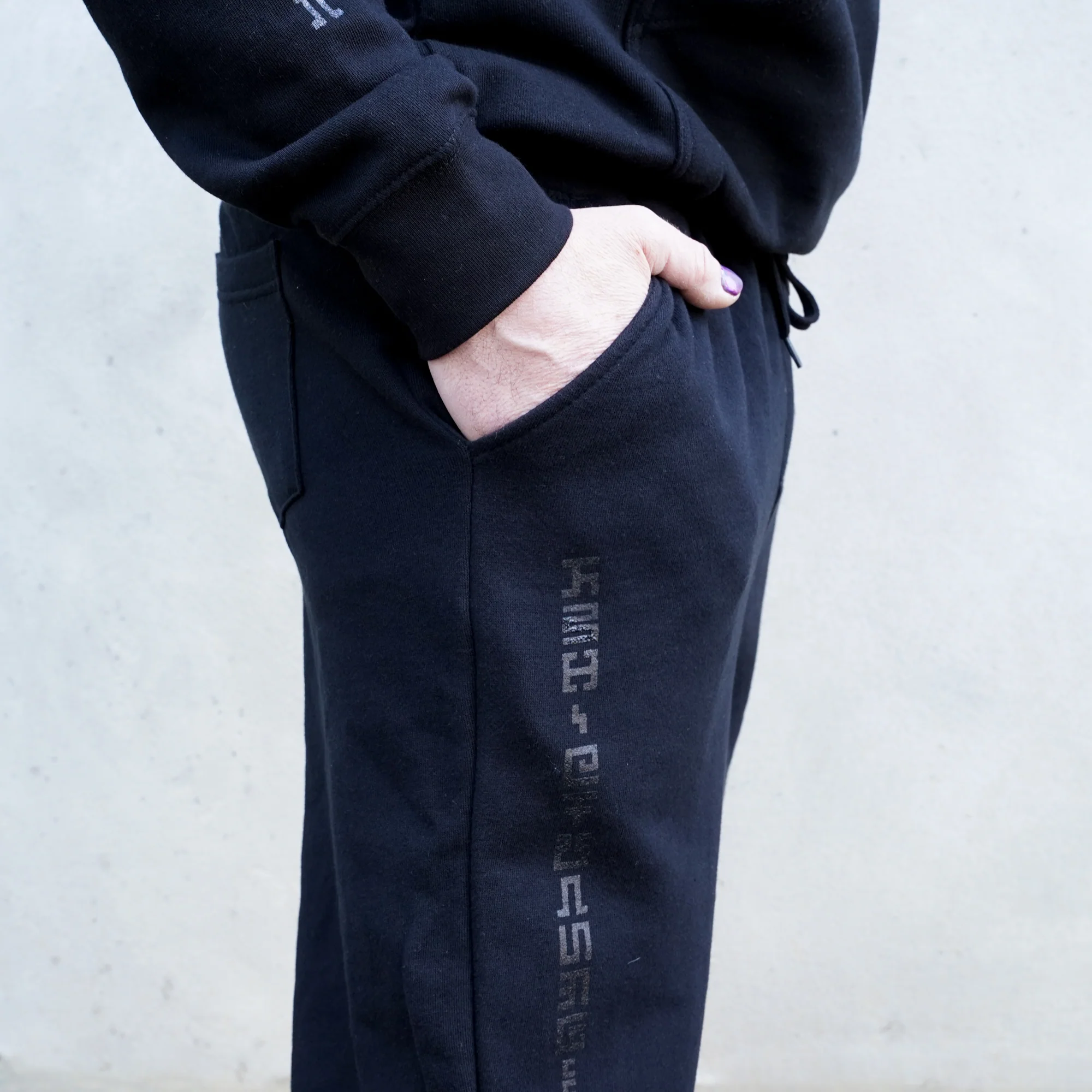 Secret Writing - Black Joggers - Image 4