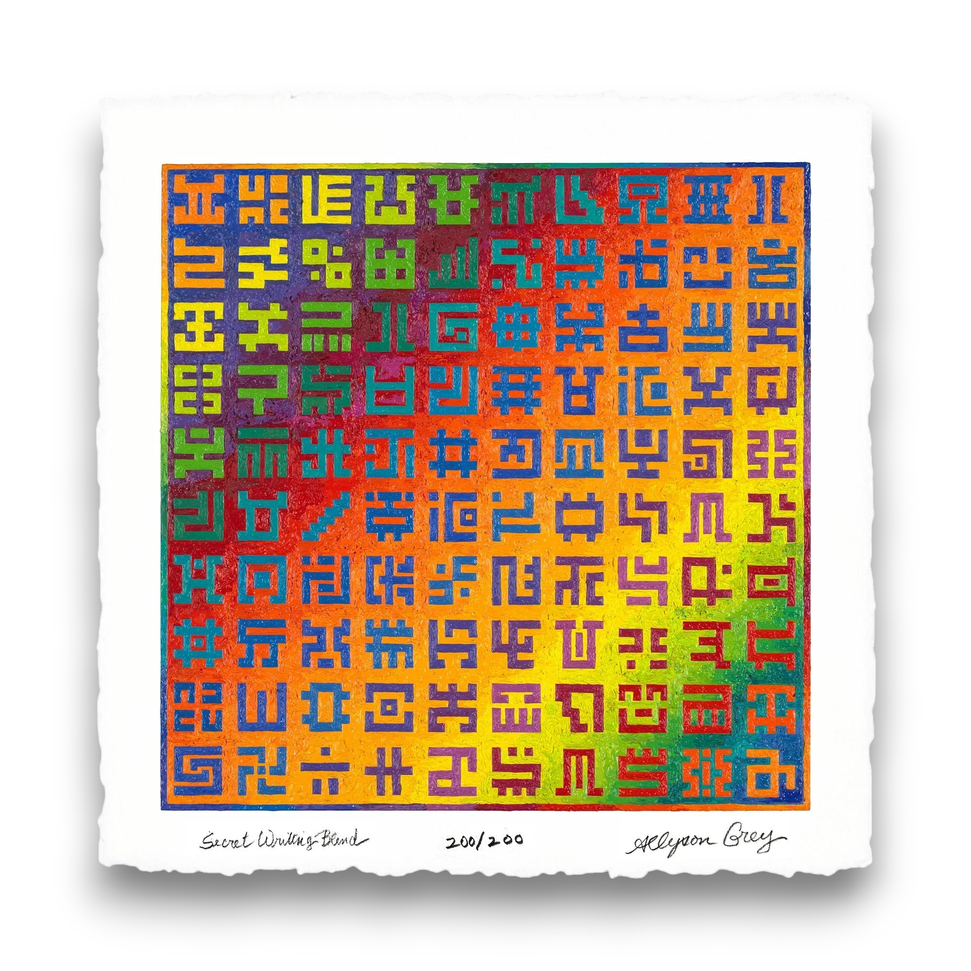 Secret Writing Blend - Paper Print