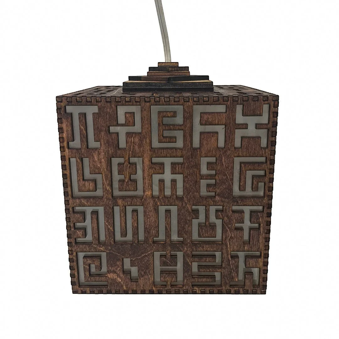 Secret Writing - Hanging Lamp - Image 4
