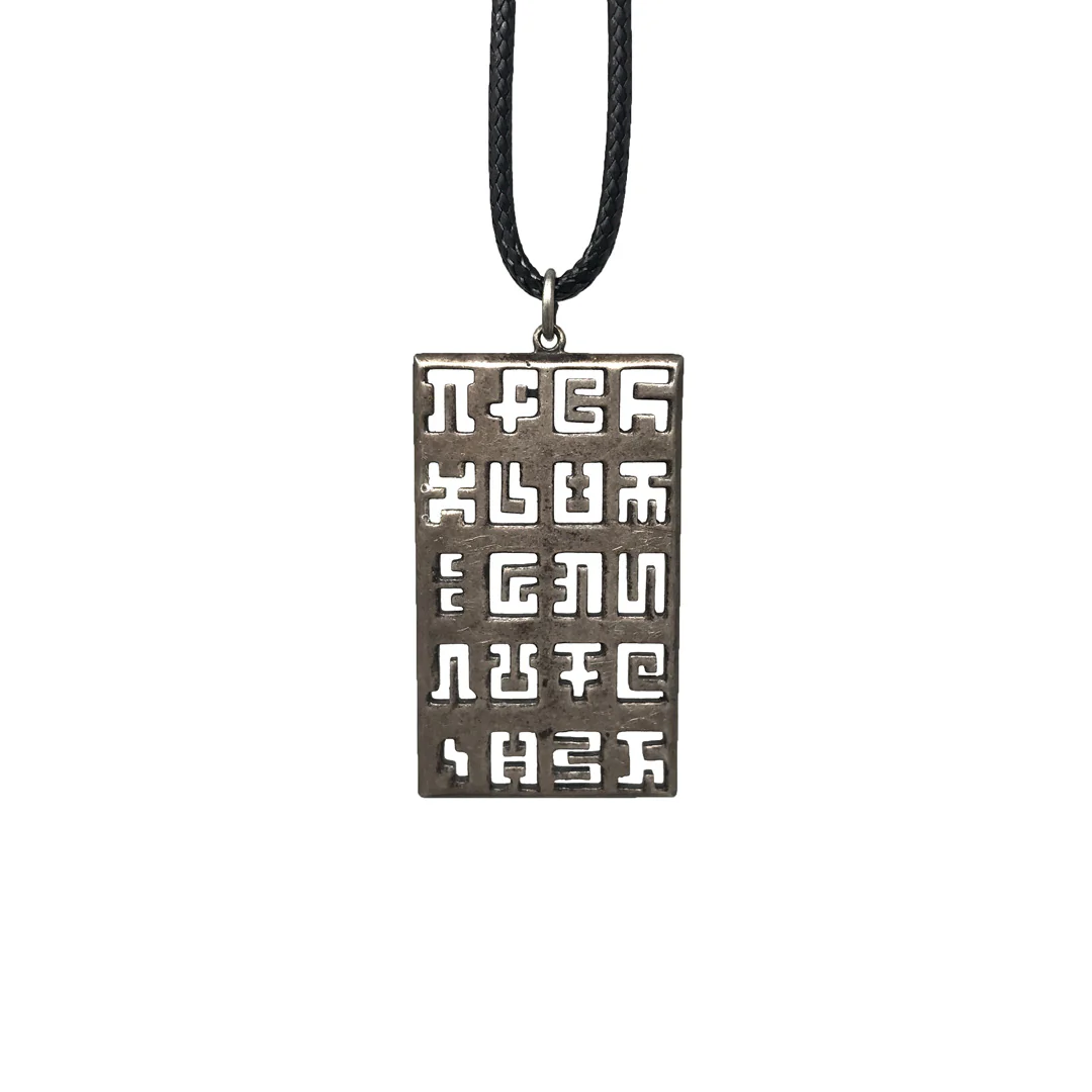 Secret Writing - Pendant - Image 3