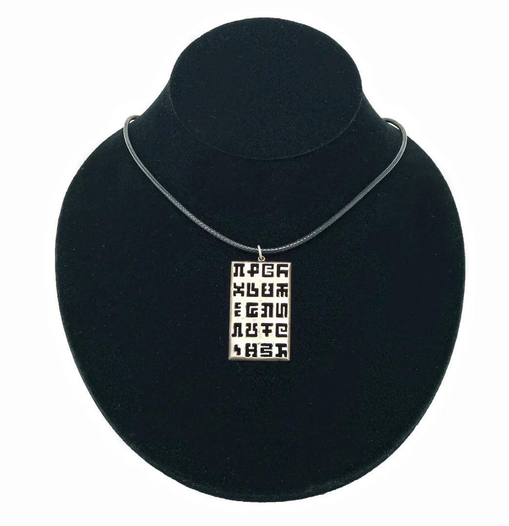 Secret Writing - Pendant - Image 4